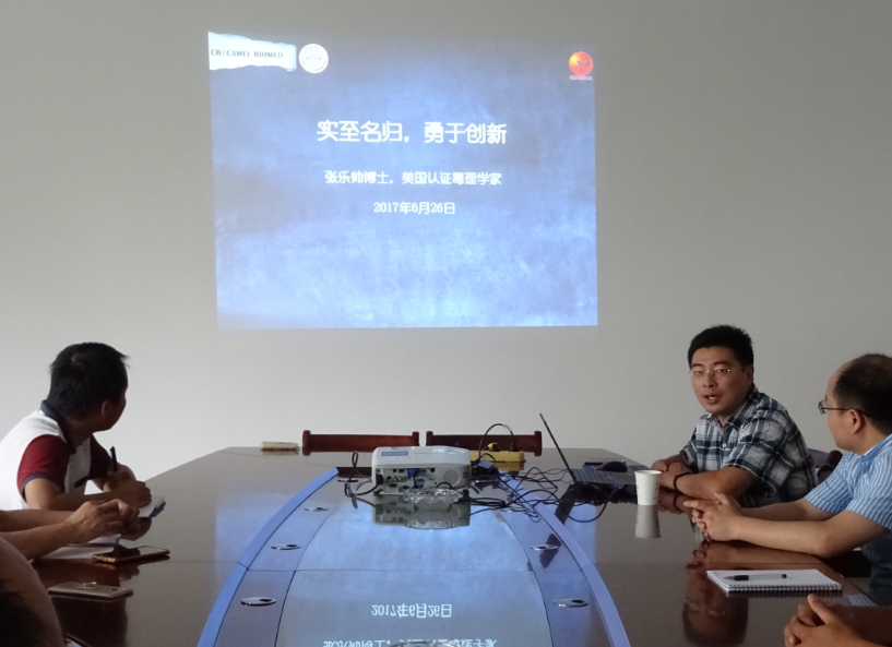 15361270502794.png 15361270502794.png