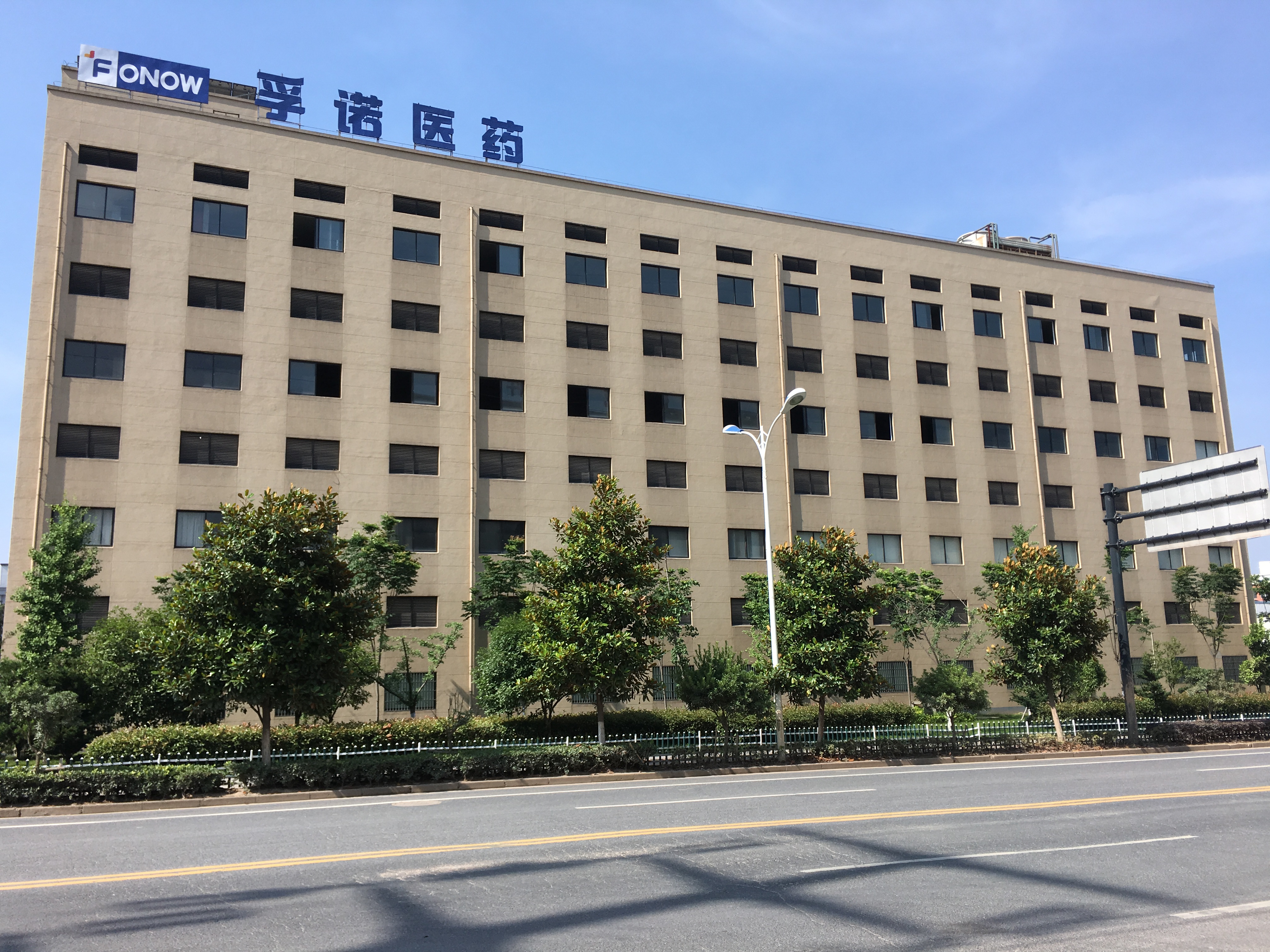 W020200408481529928376.jpg W020200408481529928376.jpg