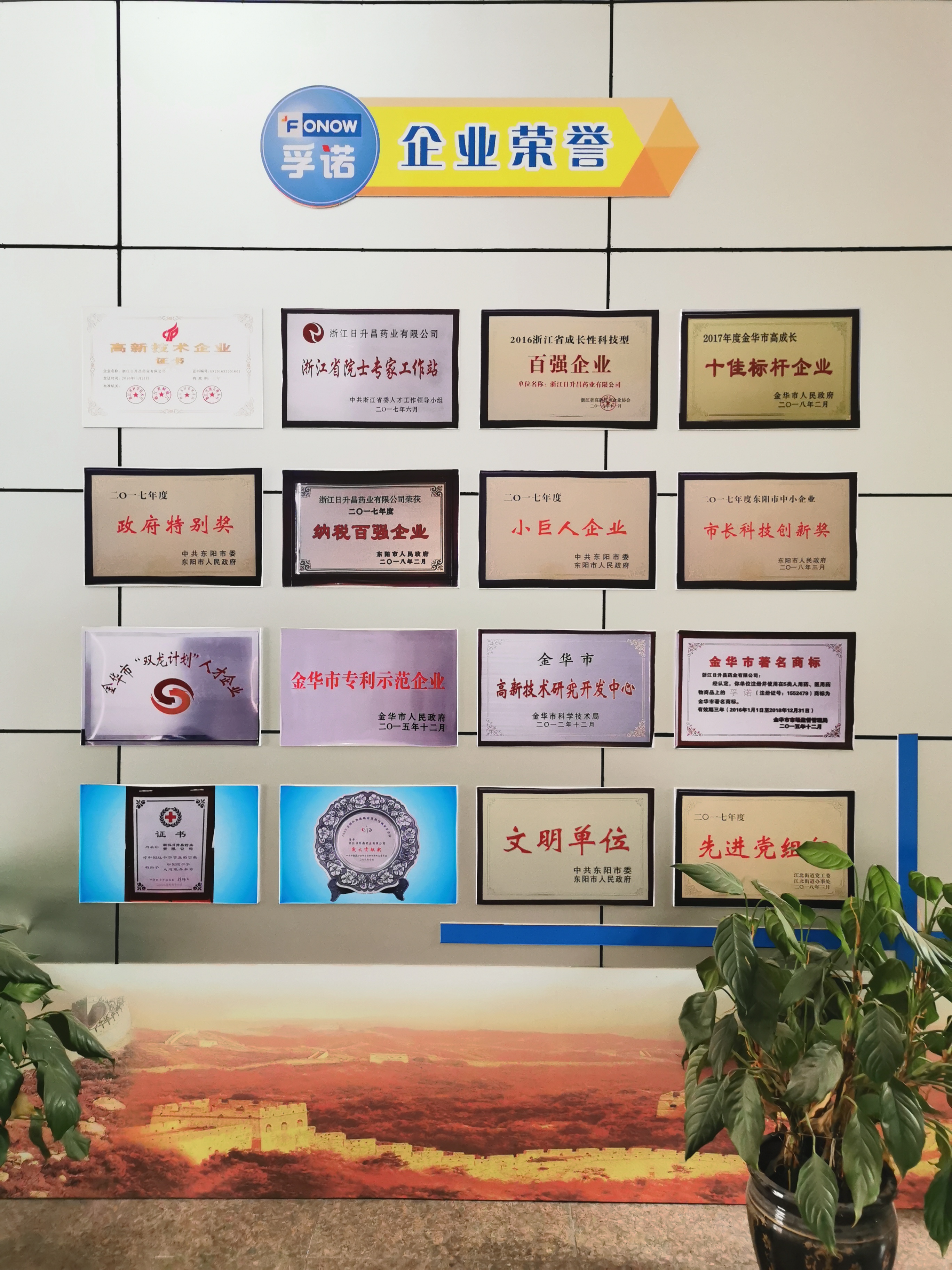 W020200408481531507275.jpg W020200408481531507275.jpg