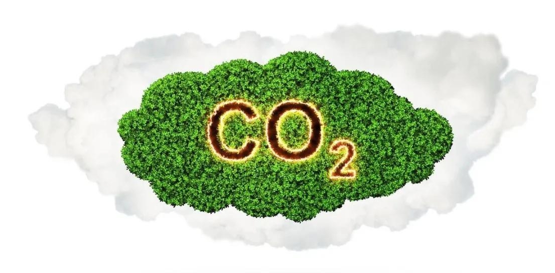 3044永利温室气体核查报告公示