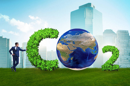 3044永利2023年度温室气体排放报告