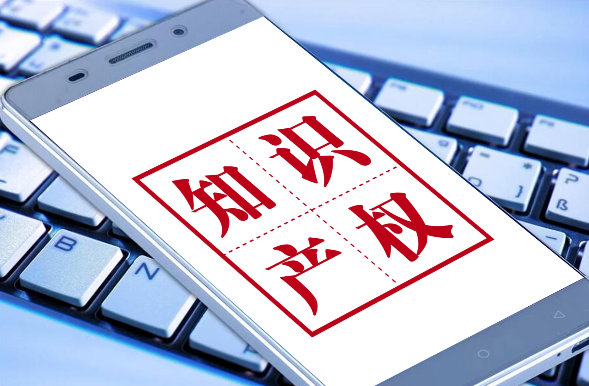 美国能源巨头美孚的商标生意：在华注册超1400件商标，被指用“注册霸权”狙击浙江民企