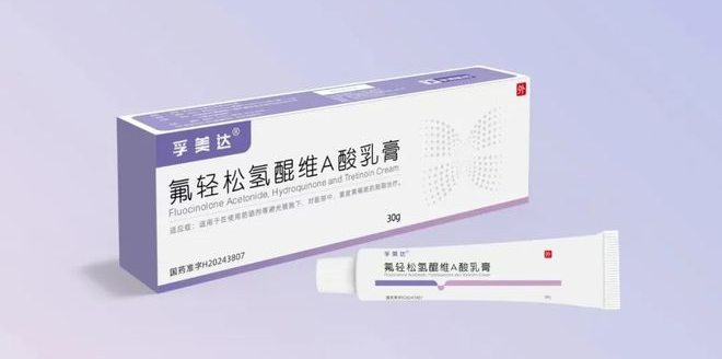 自主创新药企商标遭“狙击”，浙江3044永利“硬刚”美国能源巨擘