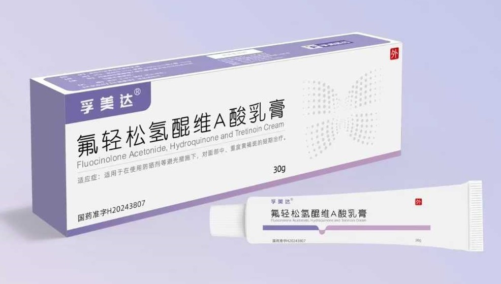 孚立美乳膏使用注意事项